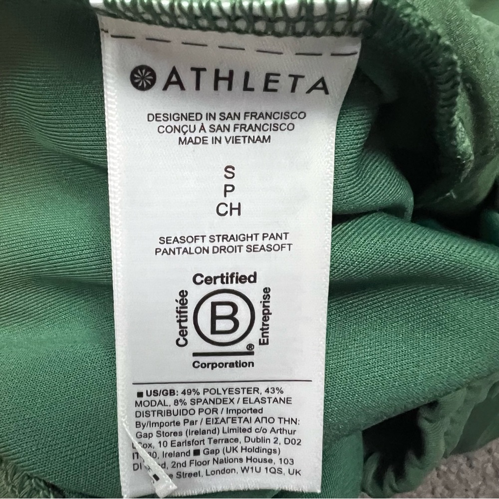 Athleta Green Cropped Wide-Leg Sweatpants - Picture 10 of 10